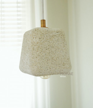 모래 펜던트 레일 조명 카페 식탁 조명